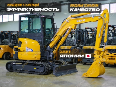 Kato HD37V5 [0]