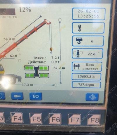 Sany SRC400C [4]