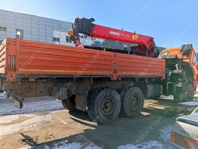 659100 [1]