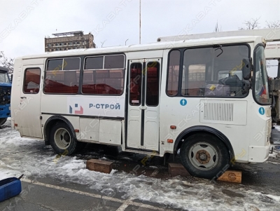 320530-04 [0]