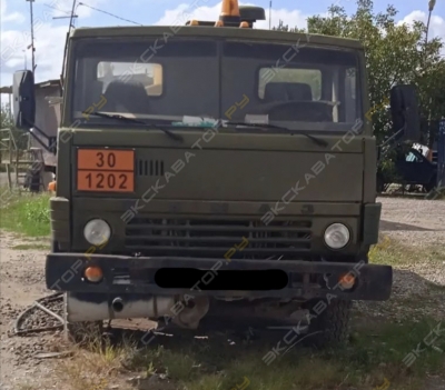 5320 [1]
