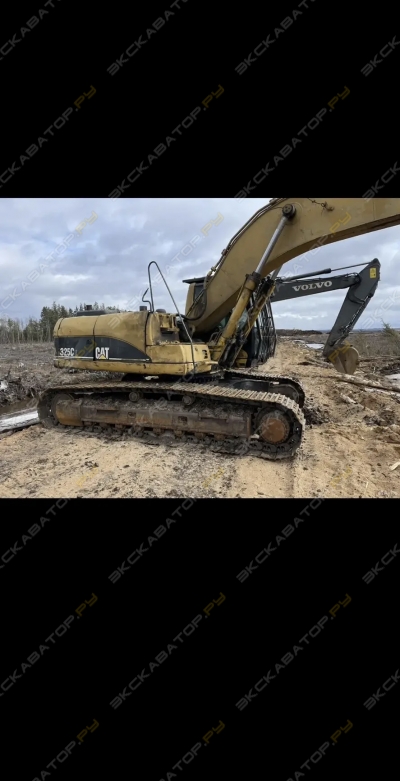 Caterpillar 325 [0]