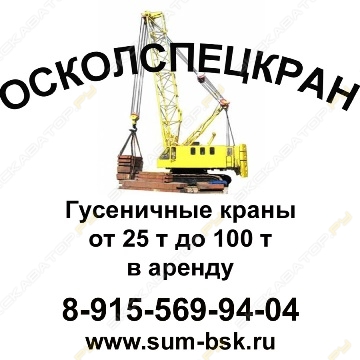 МКГ-25БР [2]