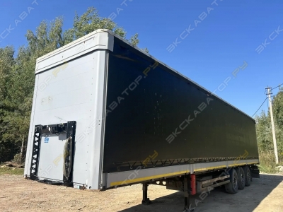 Cargo [3]