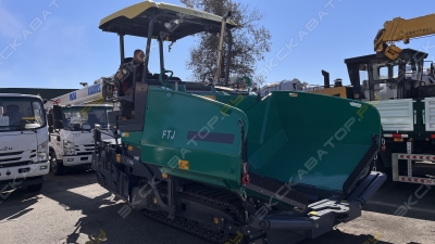 Super 1380i [1]