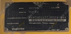 Komatsu HD785-7 [3]