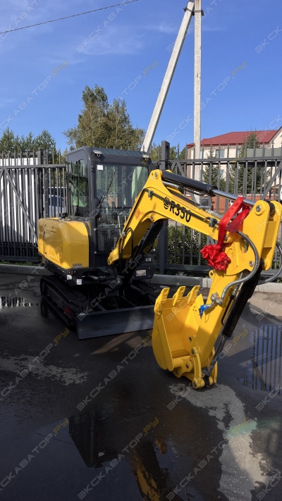 Rippa R350 [2]