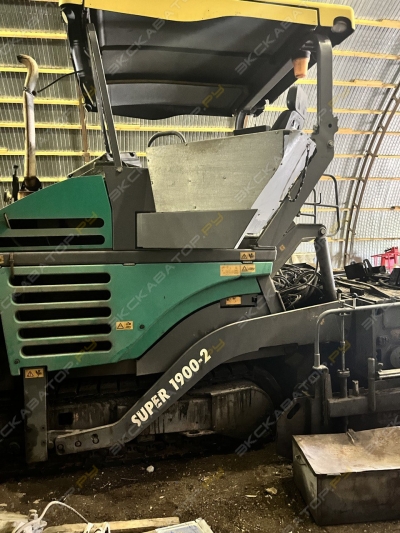 Vogele SUPER 1600-2 [1]