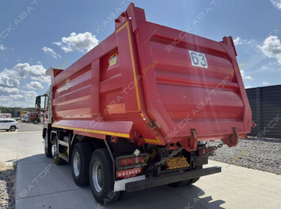 Sitrak C7H 8x4 [3]