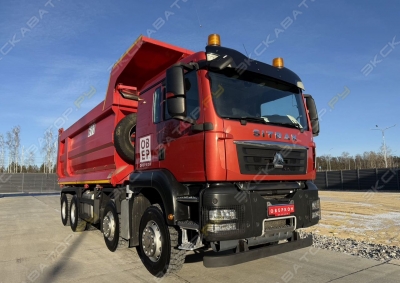 Sitrak C7H 8x4 [0]