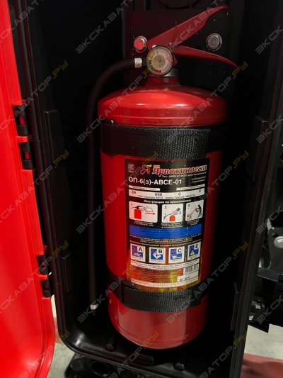 Helfimmer SMCU3 [4]