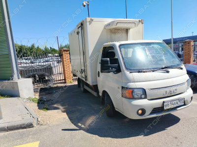 N35 [2]