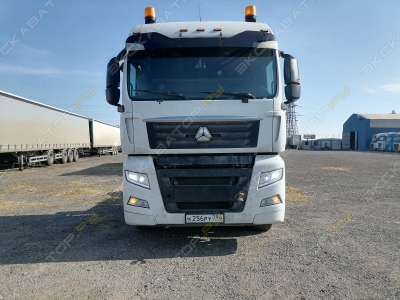 C7H [1]