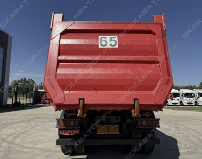 Sitrak C7H 8x4 [2]