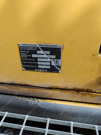 Volvo EC340 [3]