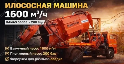 АВИ-9/1 [1]
