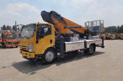 Isuzu Elf [0]