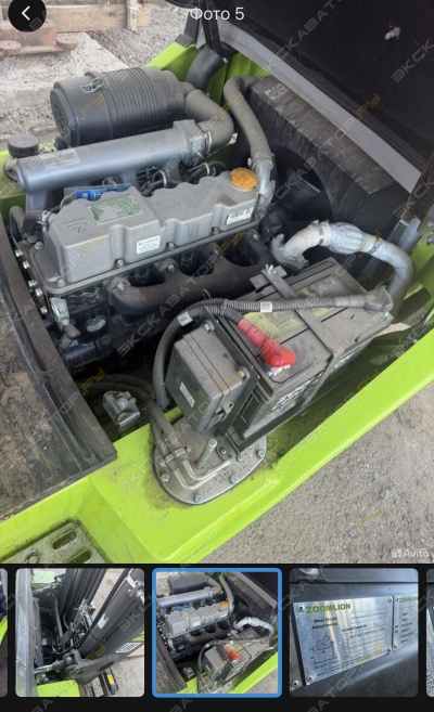 FD20 [2]