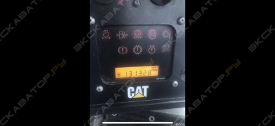 Caterpillar D6R [4]