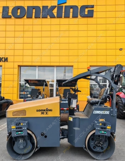 Lonking CDM5033DD [2]