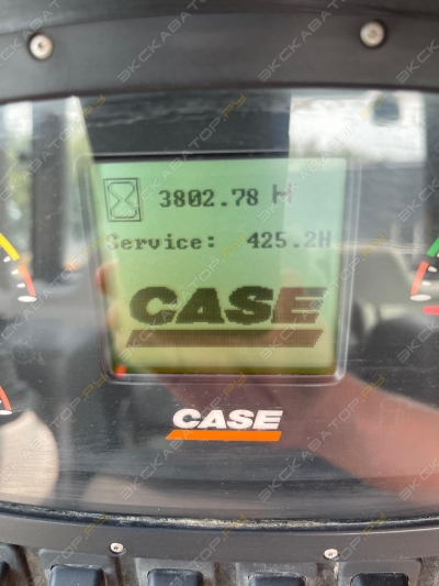 Case 1650L [1]