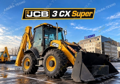 JCB 3CX Super Sitemaster [0]