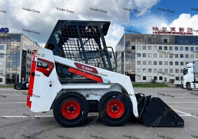 Bobcat S70 [1]