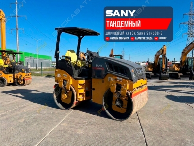 Sany STR50C-8 [0]