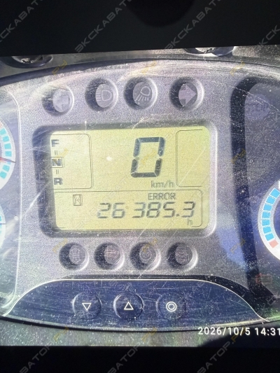 Hitachi ZW 220 [2]