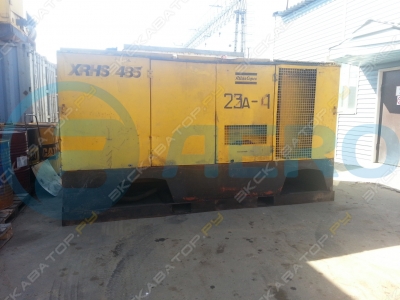 XRHS 485 [0]