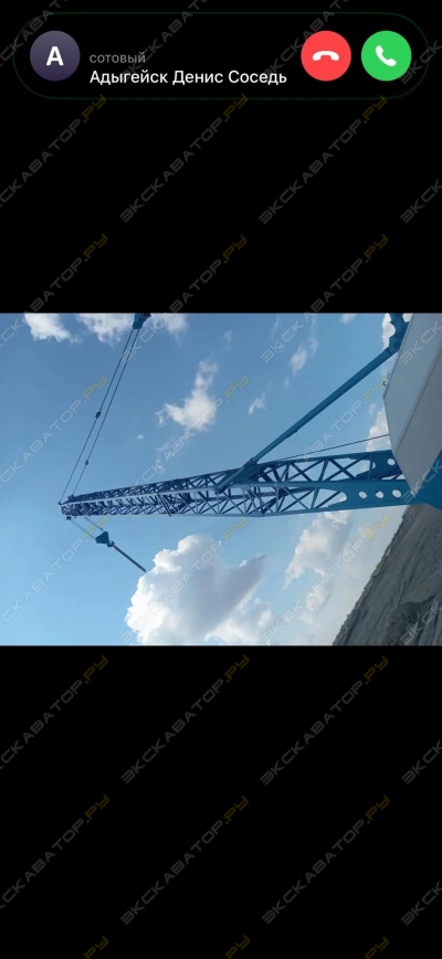 ЧКРЗ ДЭК-321 [0]