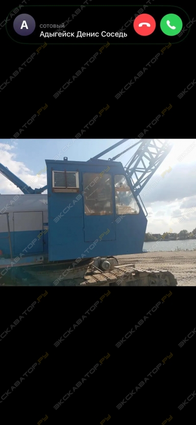 ЧКРЗ ДЭК-321 [1]