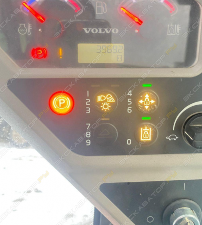 Volvo MC95C [2]