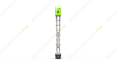 Zoomlion ZS0808HD-Li [2]