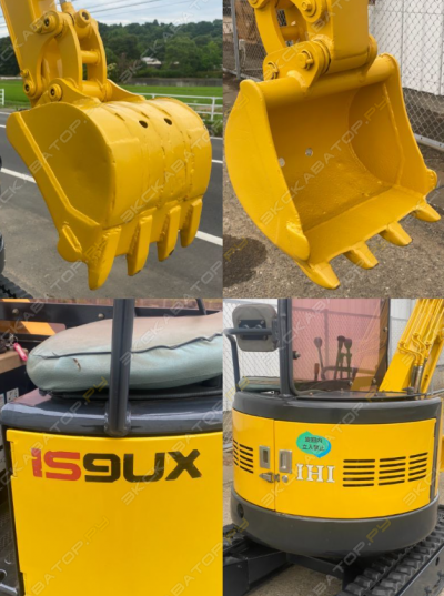 IHI 9NX-2 [3]