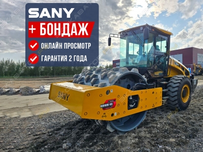 Sany SSR160C-10S [0]
