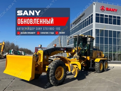 Sany STG190C-10S [0]