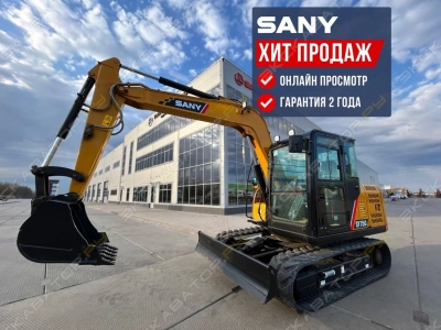Sany SY75C [0]