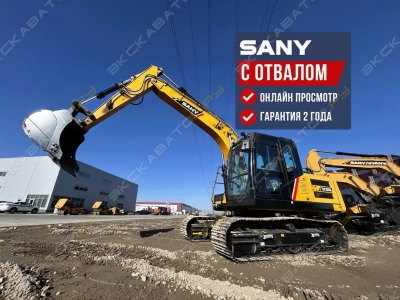 Гусеничный экскаватор