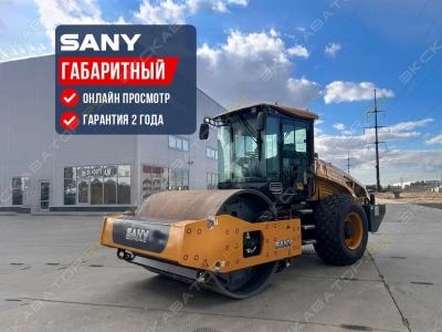 Sany SSR140C-10S [0]