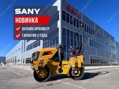Дорожный каток