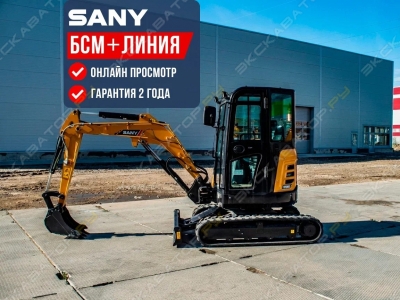 Sany SY26U [0]
