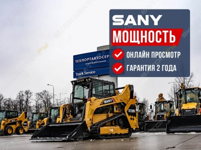 Sany ST230V [0]