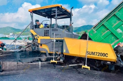 SCMC SUM7200C [1]