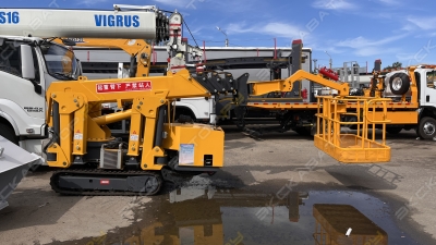 Vigrus HC3.0BA [2]