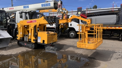 Vigrus HC3.0BA [0]