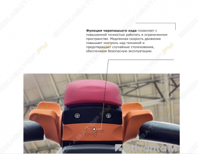 DRT20 [4]