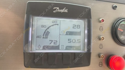 Dynapac CP275 [4]
