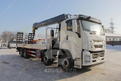GIGA 5X [3]