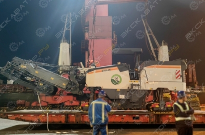 Wirtgen W 155 CF [0]